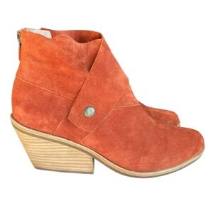 Eileen Fisher Suede Leather Tag Booties, Size 7.5, Terracotta, Everyday Luxury